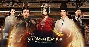 [Deng Lun Multi Subs] The Crew and Cast behind The Yin-Yang Master: Dream of Eternity 晴雅集班底介绍