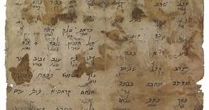 New, handwritten Maimonides texts discovered at Cambridge University Library