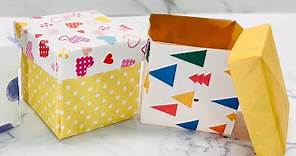 DIY 禮物盒 | 摺紙 | 紙盒 | 有蓋紙盒 |