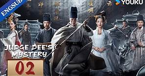 [Judge Dee's Mystery] EP02 | Historical Detective Series | Zhou Yiwei/Wang Likun/Zhong Chuxi |YOUKU
