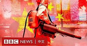上海封城抗疫衝擊經濟，但中國繼續追求打造「清零」社會 － BBC News 中文