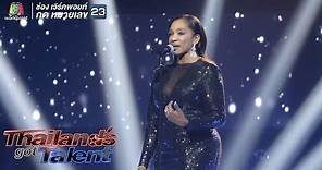 Tabitha King (รอบFinal) | THAILAND'S GOT TALENT 2018