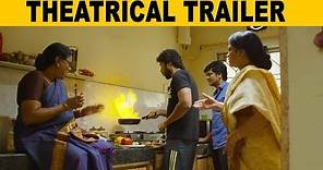 Pelli Choopulu Theatrical Trailer ll Vijay Devarakonda, Ritu Varma