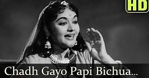 Chadh Gayo Papi Bichua (HD) - Madhumati Songs - Dilip Kumar - Vyjayantimala - Manna Dey - Lata