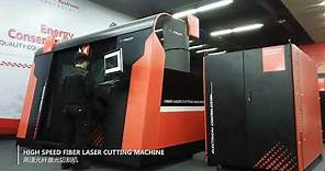 D-WIN Laser Cutting Machine | Economical and Powerful Tool for Breaking the Industry