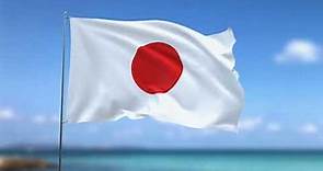 Japan Flag Waving | Japanese Flag Waving | Japan Flag Screen