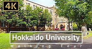 Hokkaido University Walking Tour - Hokkaido Japan [4K/Binaural]
