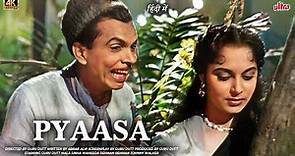 Pyaasa (1957) | FULL HD MOVIE | Guru Dutt | Waheeda Rehman | Mala Sinha | Drama | Romantic