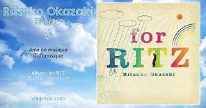 Ritsuko Okazaki (岡崎律子) - Ame no musique (雨のmusique)