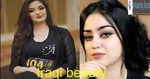 The Iraqi beauty, the beautiful women of Iraq, the most beautiful women of Iraq, the Arab beauty