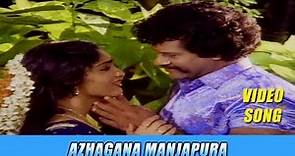 Azhagana Manjapura | Ellame en Raasathan