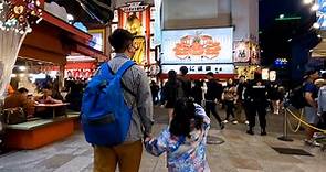 【親子景點 | 遊記】大阪環球影城去心齋橋道頓堀，地鐵這樣搭最簡單!! - Mobile01