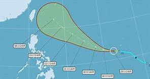 第25號颱風康芮生成 對台影響下周三明朗