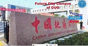 Future City Campus of China University of Geosciences, Wuhan
