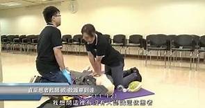 St.John 接受心律會的訪問並示範胸外心臟按壓（CPR）及使用自動體外除顫器（AED）