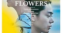 Cien flores (A Hundred Flowers) - Película - 2022 - Crítica | Reparto | Estreno | Duración | Sinopsis | Premios - decine21.com