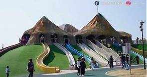 【2021苗栗竹南免費景點】獅山多功能運動公園，免費入場。停車方便。火炎山造型溜滑梯超好玩。苗栗親子景點