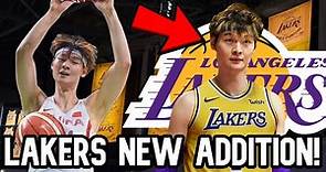 Meet the Los Angeles Lakers NEW 7'0 GIANT From China! | Acquired during Marc Gasol Trade!