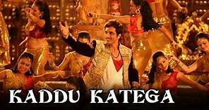 Kaddu Katega (Official Video Song) | R...Rajkumar | Sonu Sood |Shahid Kapoor | Pritam