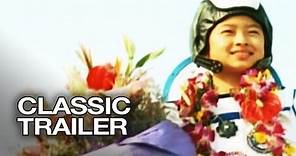 The Secret of the Magic Gourd (2007) Official Trailer # 1 - Peisi Chen HD