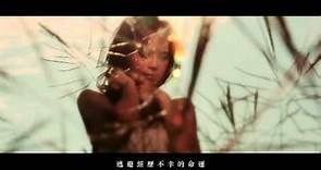 Gin Lee - 潛水 (Official Music Video)