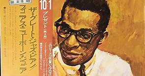 Phineas Newborn Jr. - The Great Jazz Piano Of Phineas Newborn Jr.