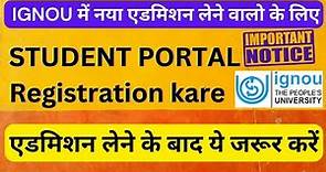 Ignou student portal login | Ignou student account registration | New admission process