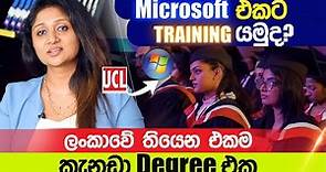 Universal College Lanka (UCL) Degrees | A/L kuppiya