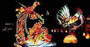 2017台灣燈會在雲林-多元族群文化燈區 2017Taiwan Lantern Festival