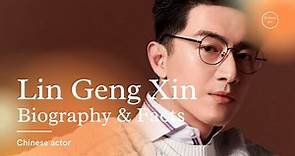 Lin Gengxin Biography, Facts