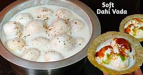 इफ्तार के लिए Dahi Vada Recipe Ramadan Special|Make & Freeze Dahi Vada|Curd Vada|Iftar Recipe