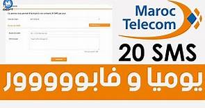 Maroc Telecom | SMS GRATUIT - 🤩🤩 ارسل 20 رسالة 📨 يومياً فابور