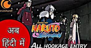 Naruto shippuden All Hookage entry in war Ep 17 in hindi dubbed 🇮🇳🤩|| Naruto shippuden hindi dubbed