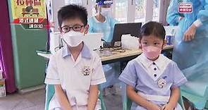 第五集：小孩感染過新冠病毒後還需要打針嗎|香港電台|「港式速遞」系列