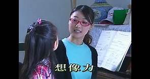 ETV 教育電視 : 瑰麗的世界 丨 小二中國語文教育