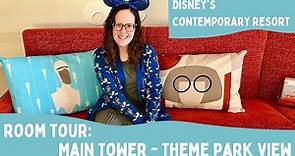 Disney's Contemporary Resort - Main Tower Theme Park View Room - Room Tour