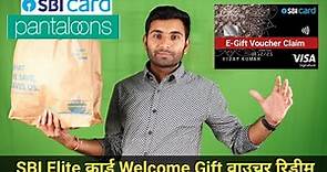 How to Redeem SBI Elite Welcome Gift Voucher | Sbi gift card claim online