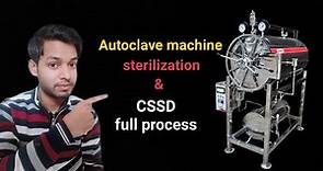 Horizontal Autoclave sterilization & CSSD full process.