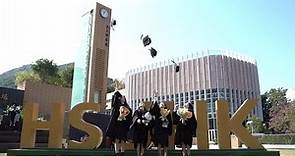 香港恒生大學 2021年度畢業典禮 HSUHK Graduation Ceremony 2021