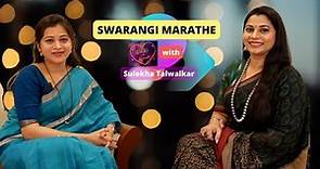Swarangi Marathe on Dil Ke Kareeb with Sulekha Talwalkar !!!