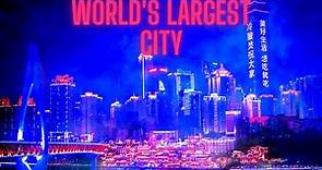 The Story Of Chongqing - China’s Megacity | Documentary