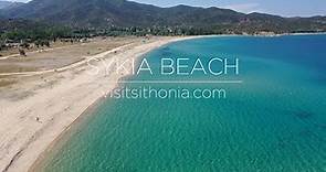 Sykia Beach - Sithonia - Greece || visitsithonia.com || Drone 4K