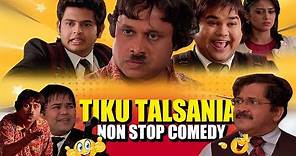 Tiku Talsania Non Comedy Series 😀 || Pritam Pyaare और Woh | Episode 91