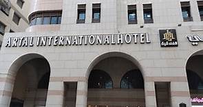 Artal International Hotel To Haram Walking Distance|Ladies Side Hotel|AliAbbasofficial|