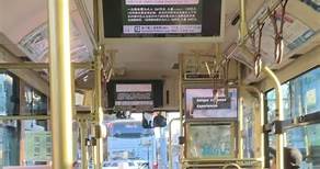 【#GOtrip日本】日本神戶的巴士線City Loop設有廣東話報站，令網民大呼驚喜，更表示「日本果然是香港人鄉下」。 @mrpoor852 #日本 #神戶 #廣東話 #巴士 #Japan #Kobe #Bus #Cantonese #GOtrip_sl | GOtrip 旅遊看世界