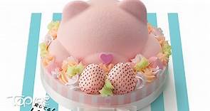 【2021情人節】東海堂推日本白草莓情人節蛋糕　粉紅小熊造型攻陷愛侶心【內附連結】 - 香港經濟日報 - TOPick - 親子 - 休閒消費