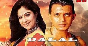 Dalaal | 1983 | Mithun Chakraborty | Ayesha Jhulka | Full Movie Facts And Important Talks