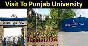 Complete Tour of Punjab University Lahore / P U New Campus / PU full Documentary / Sumer Sam Vlogs