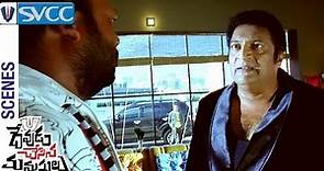 Prakash Raj Romancing with Jyothi Rana | Devudu Chesina Manushulu Telugu Movie Scenes | Ravi Teja