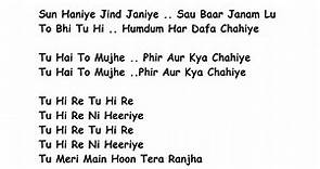 Phir Aur Kya Chahiye Full Song With Lyrics | Arijit Singh, Sachin-Jigar